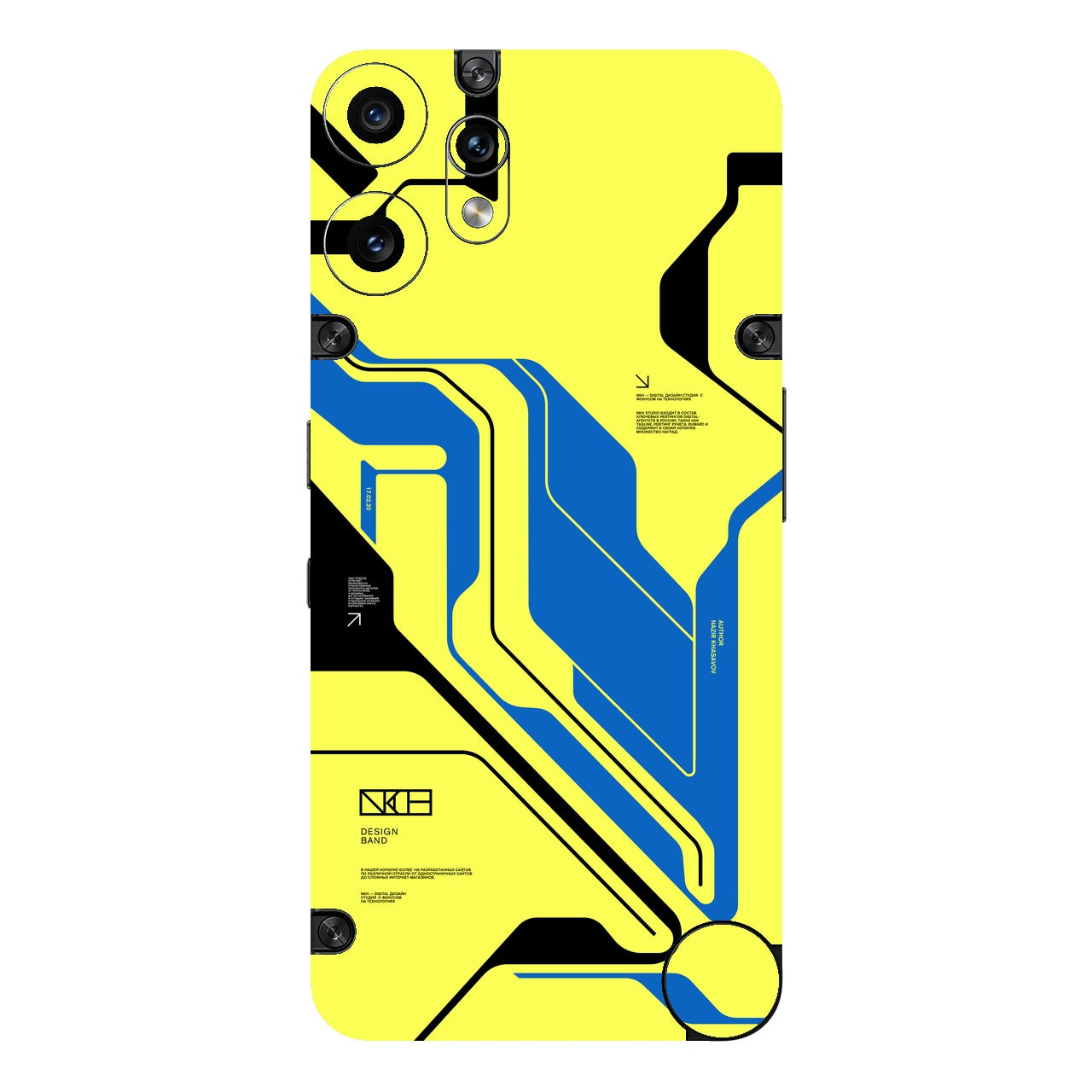 Cyber Yellow