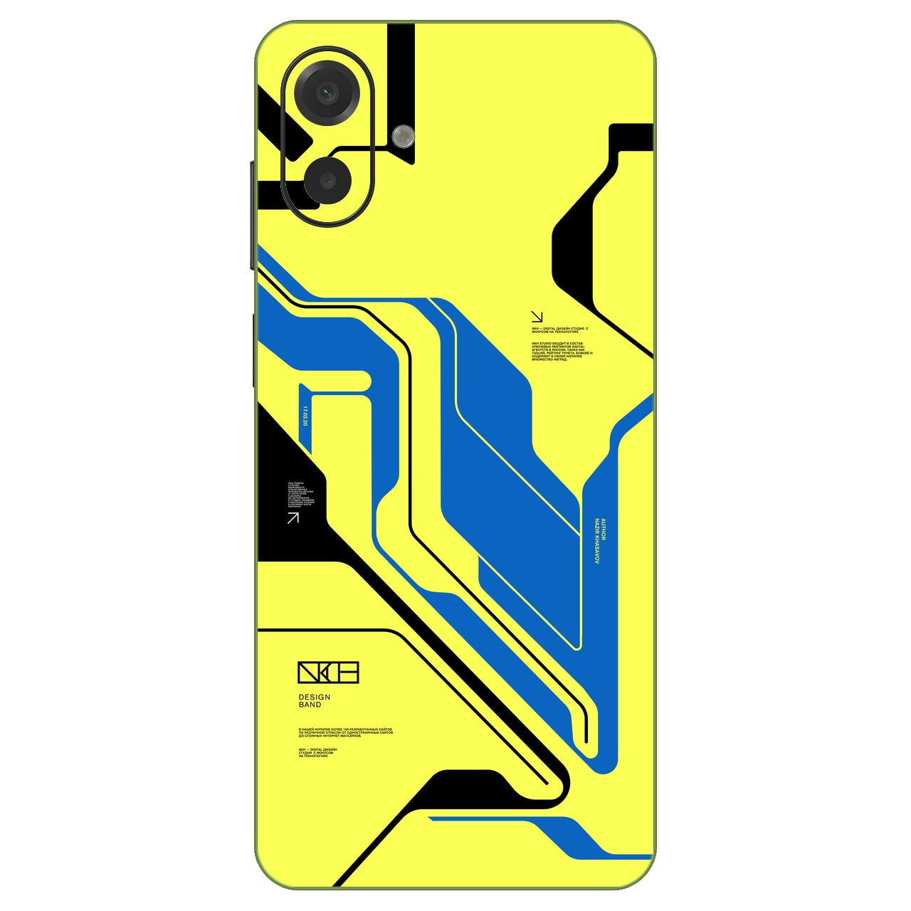 Cyber Yellow
