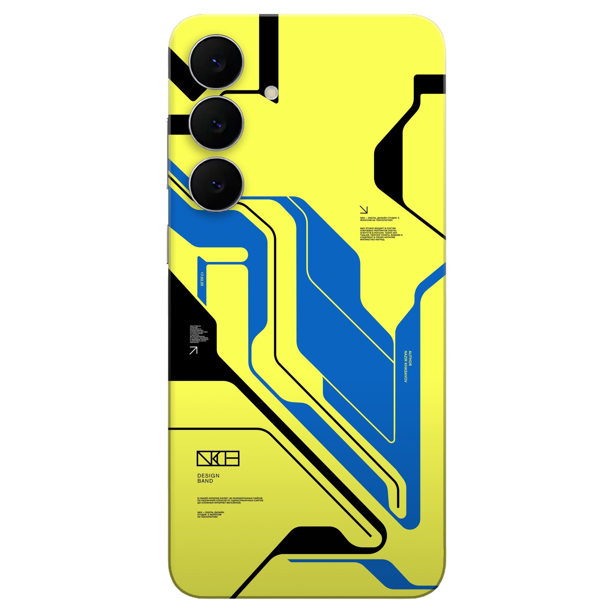 Cyber Yellow