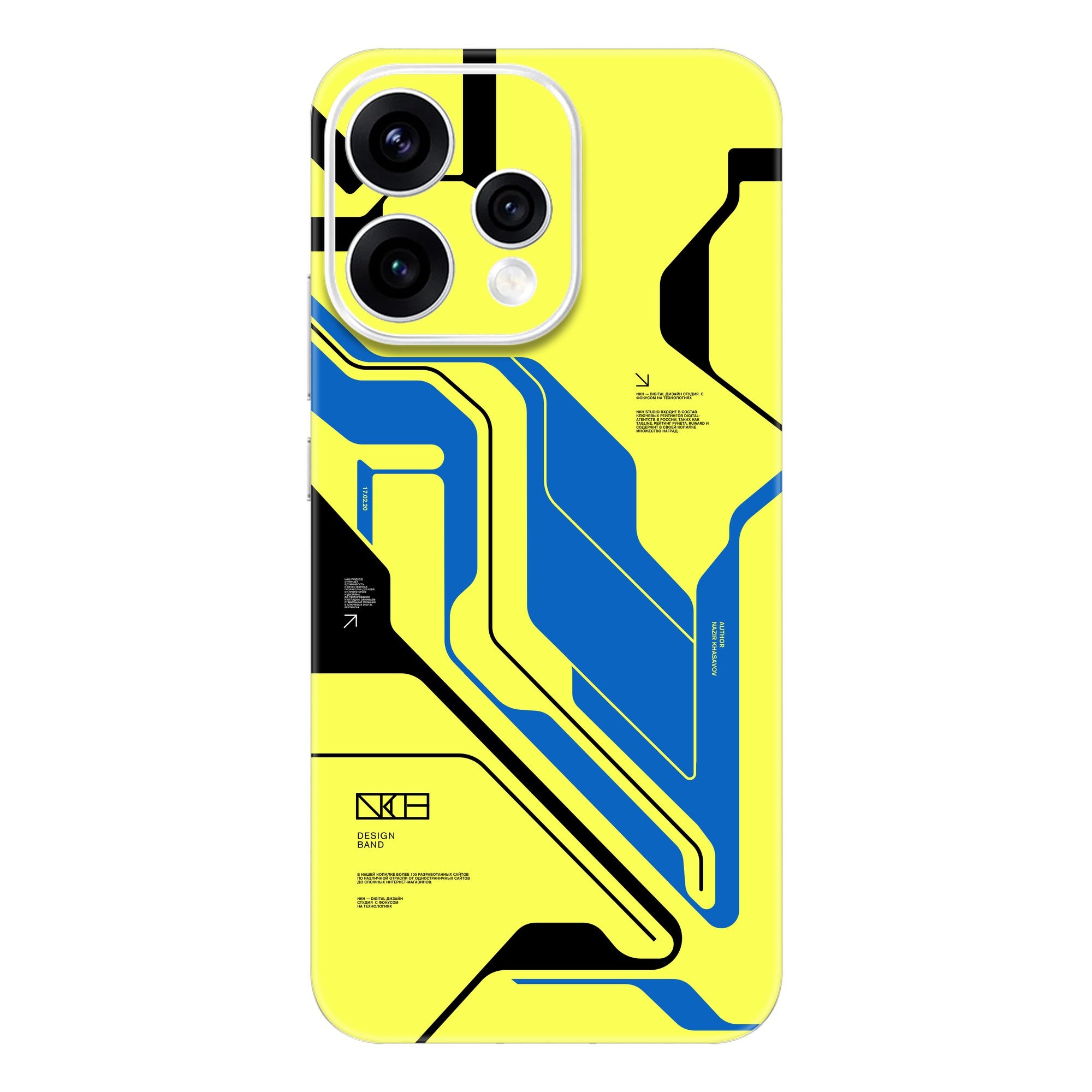 Cyber Yellow