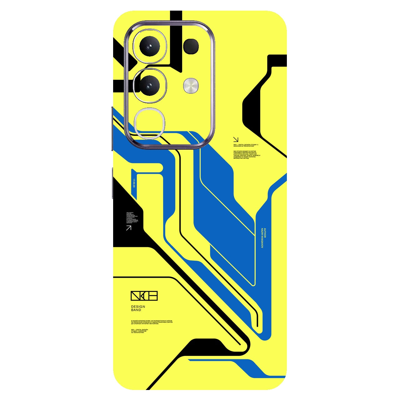 Cyber Yellow