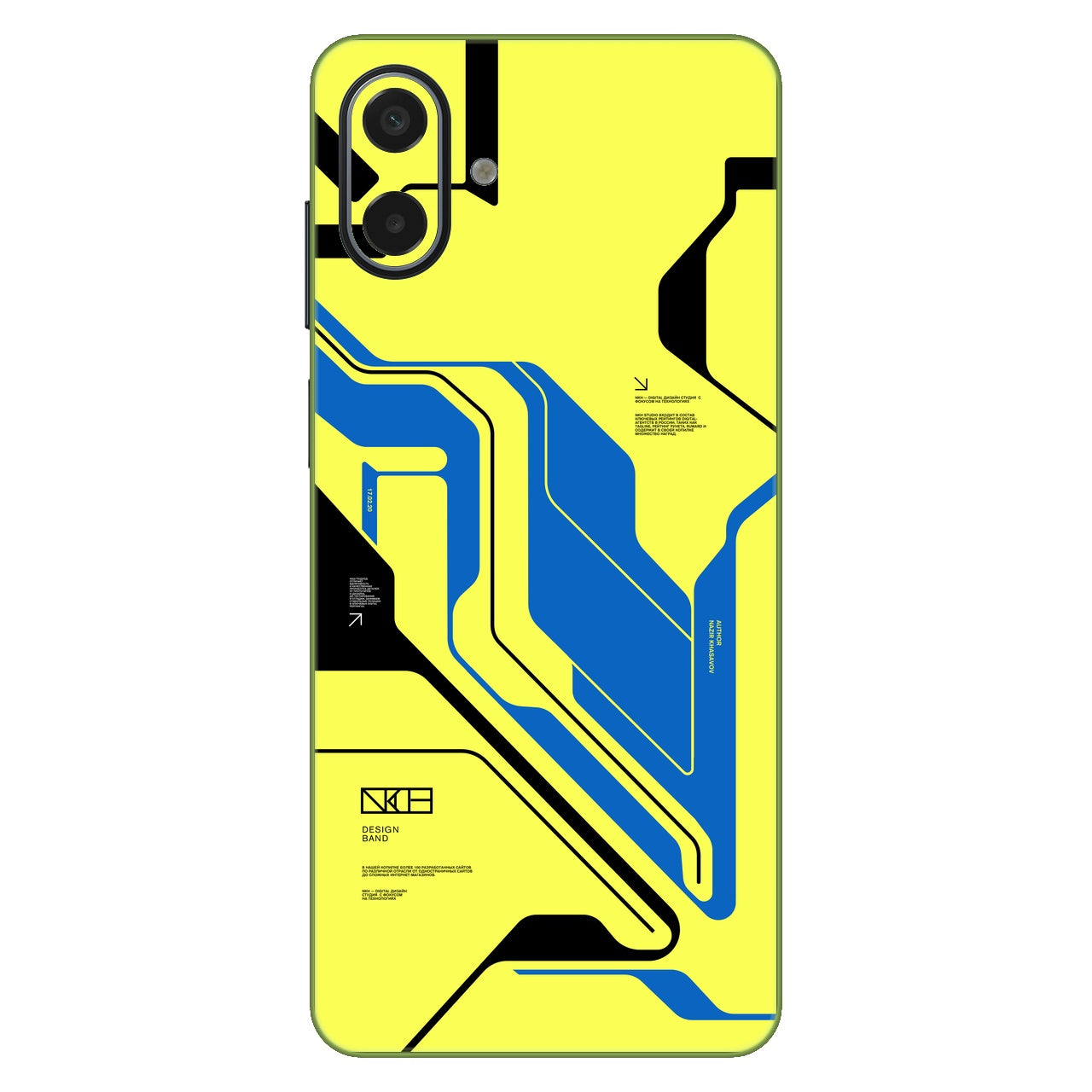 Cyber Yellow