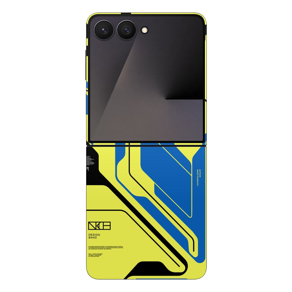 Cyber Yellow