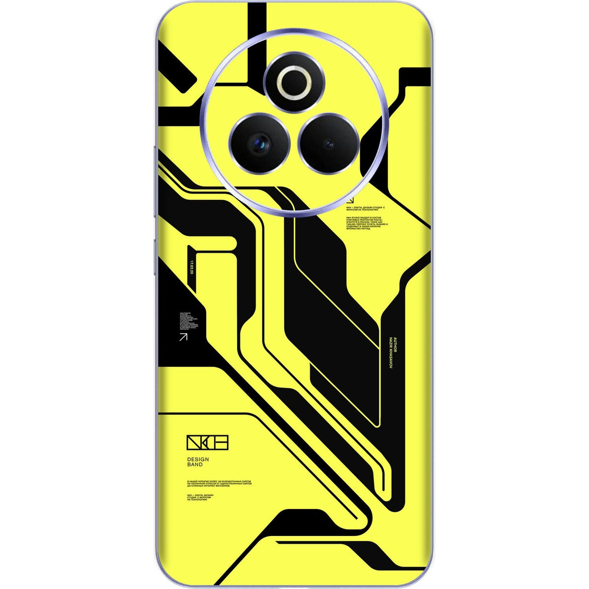 Cyber Yellow & Black skin on Realme P3 Pro (5G) by Decalz