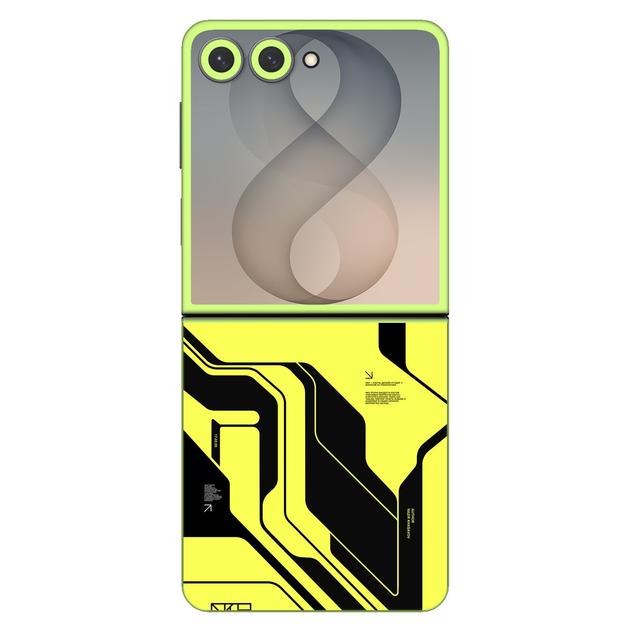 Cyber Yellow Black