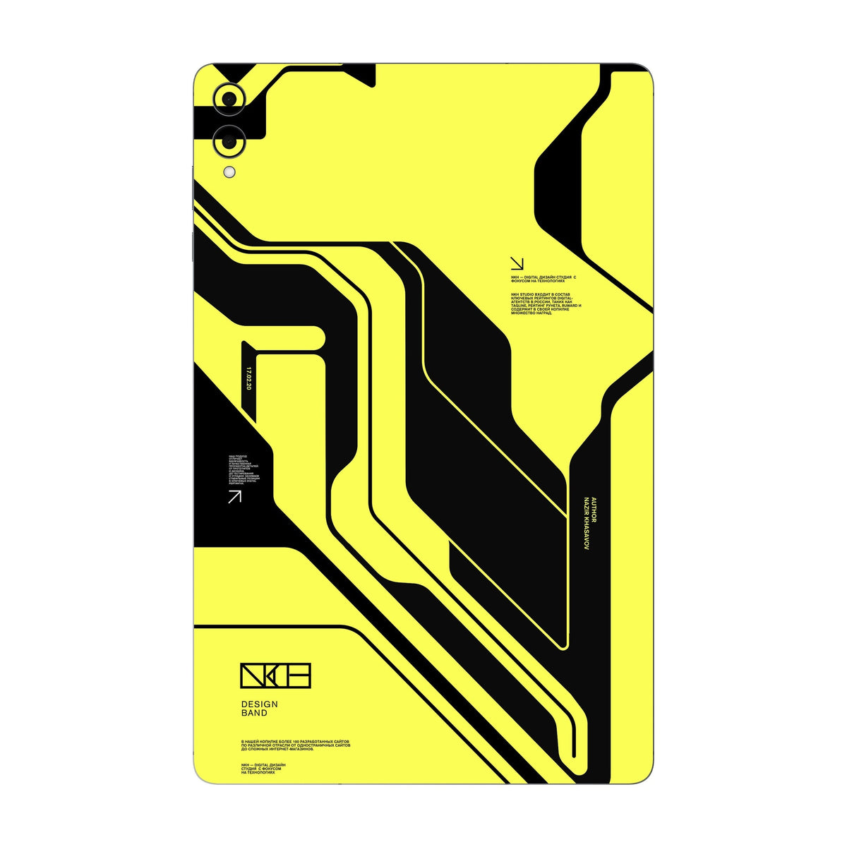 Cyber Yellow & Black skin on Samsung Galaxy Tab S11 Ultra by Decalz