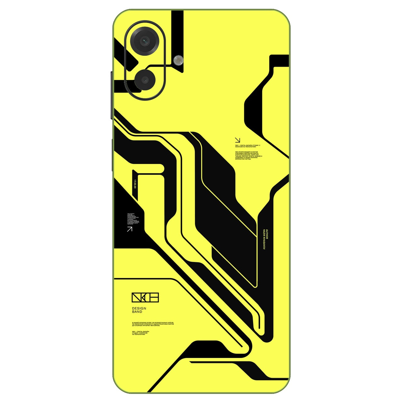 Cyber Yellow Black