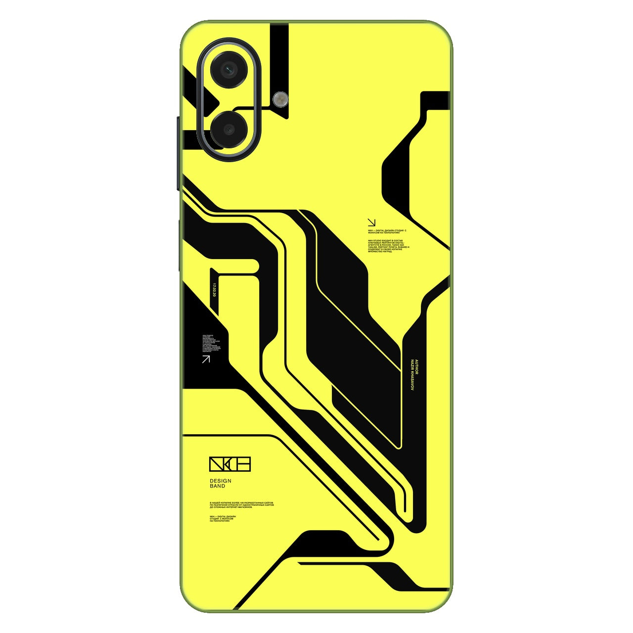 Cyber Yellow Black