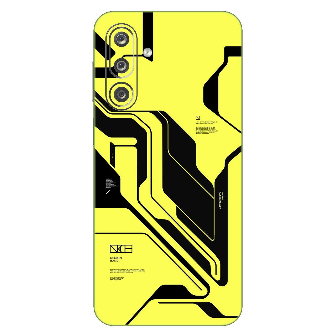 Cyber Yellow Black