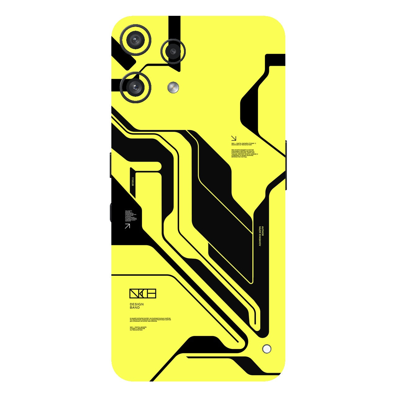 Cyber Yellow & Black