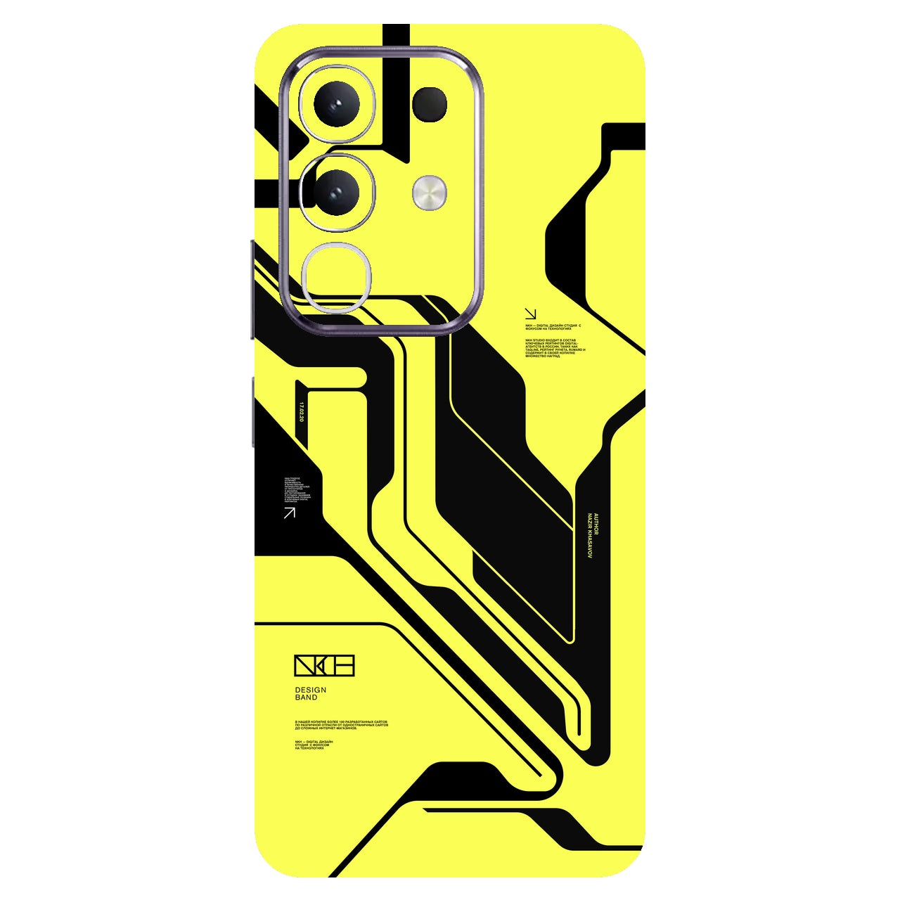 Cyber Yellow & Black