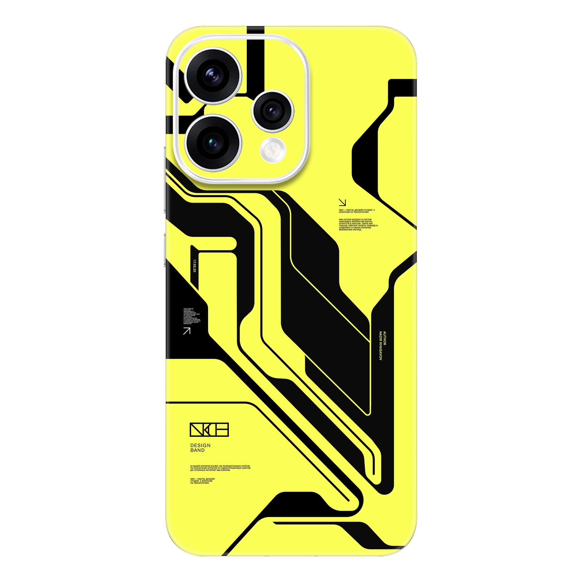 Cyber Yellow & Black