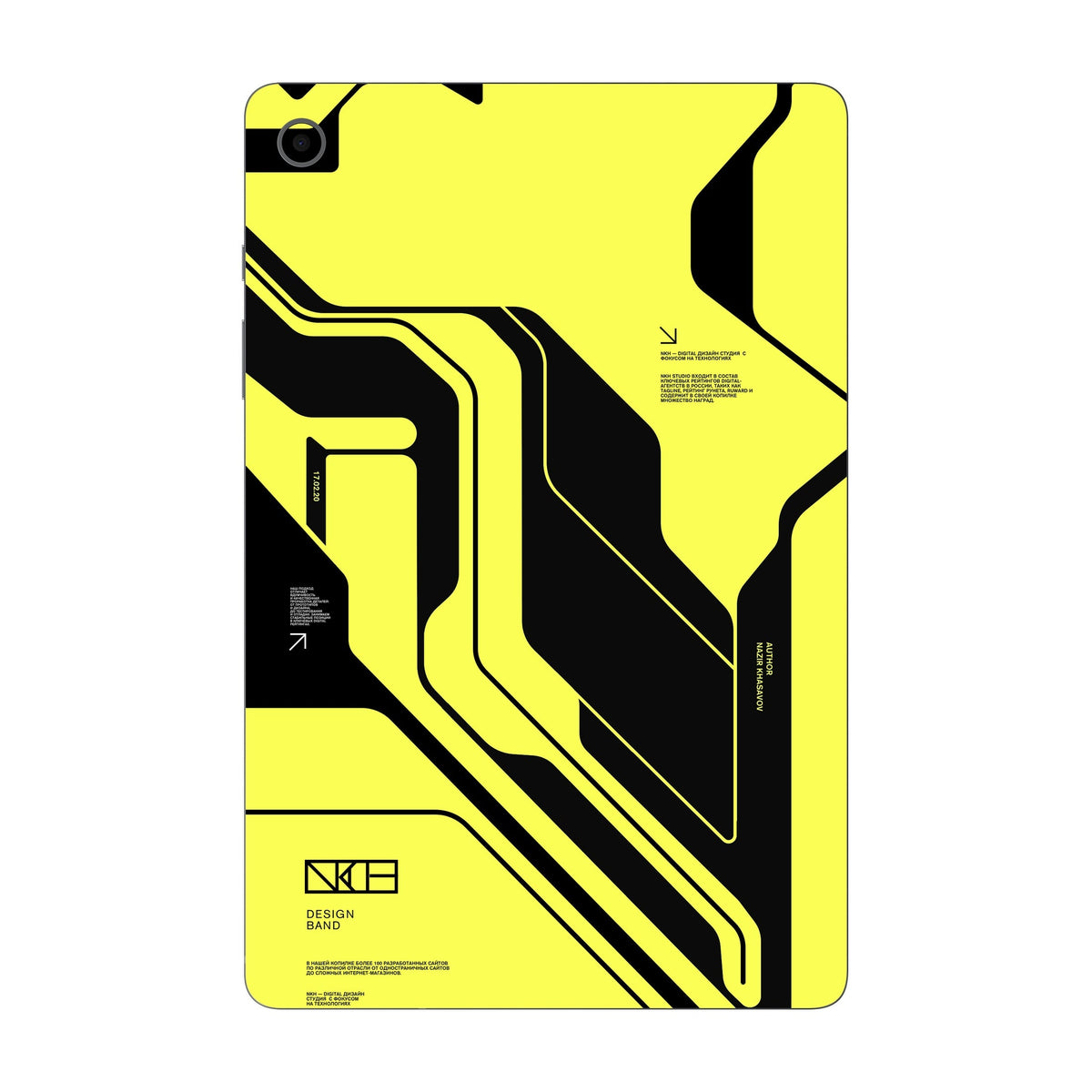 Cyber Yellow & Black skin on Samsung Galaxy Tab S10 Lite by Decalz