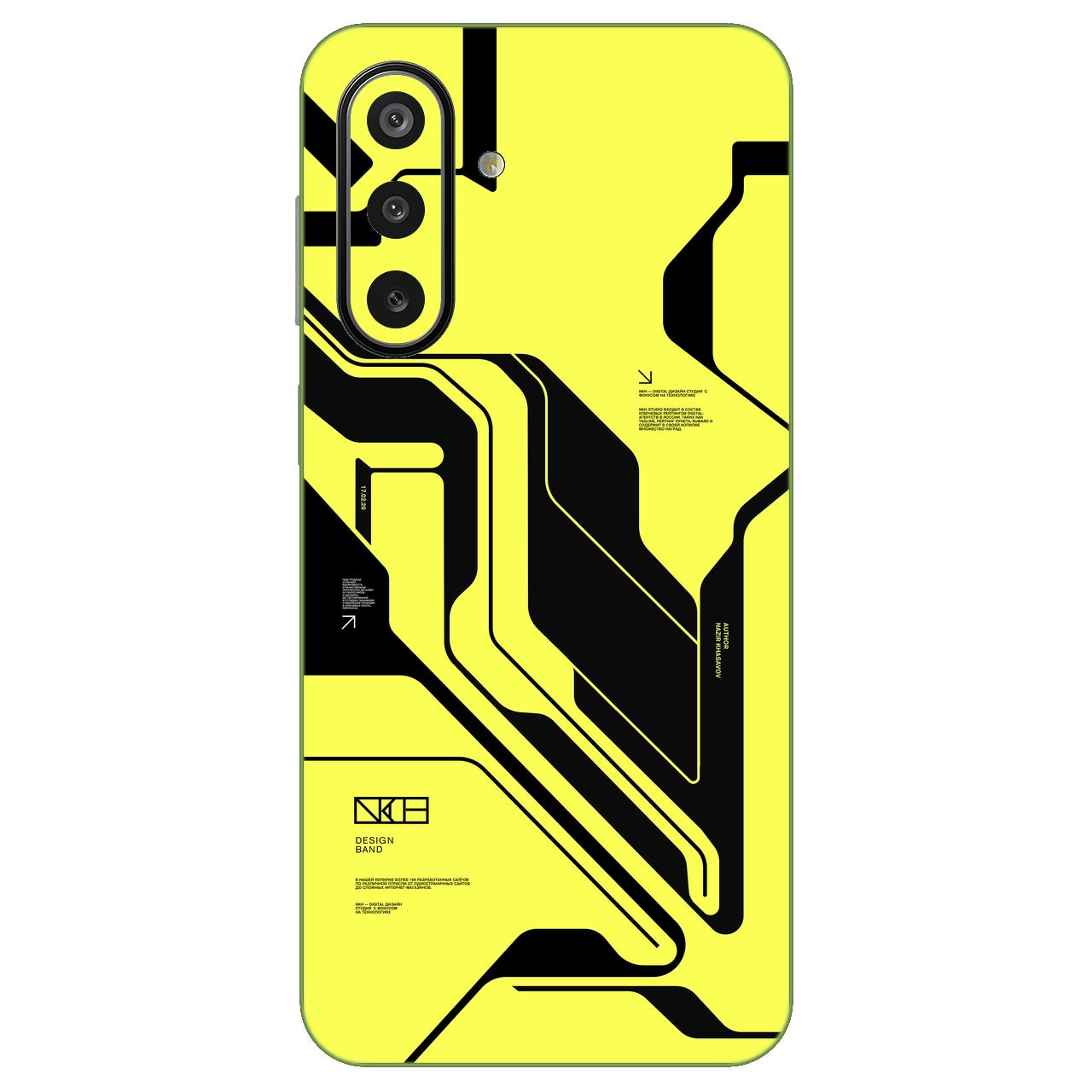 Cyber Yellow Black
