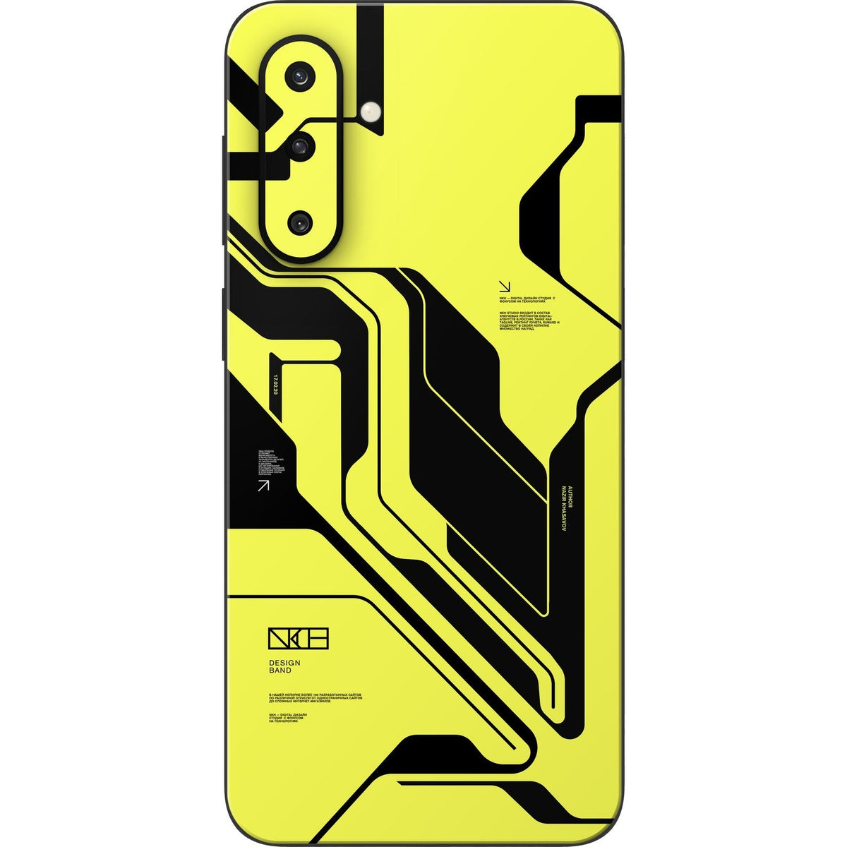 Cyber Yellow & Black skin on Samsung Galaxy F36 (5G) by Decalz