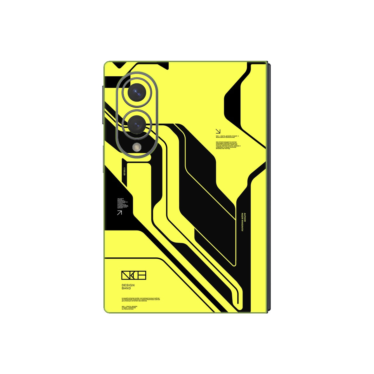 Cyber Yellow Black