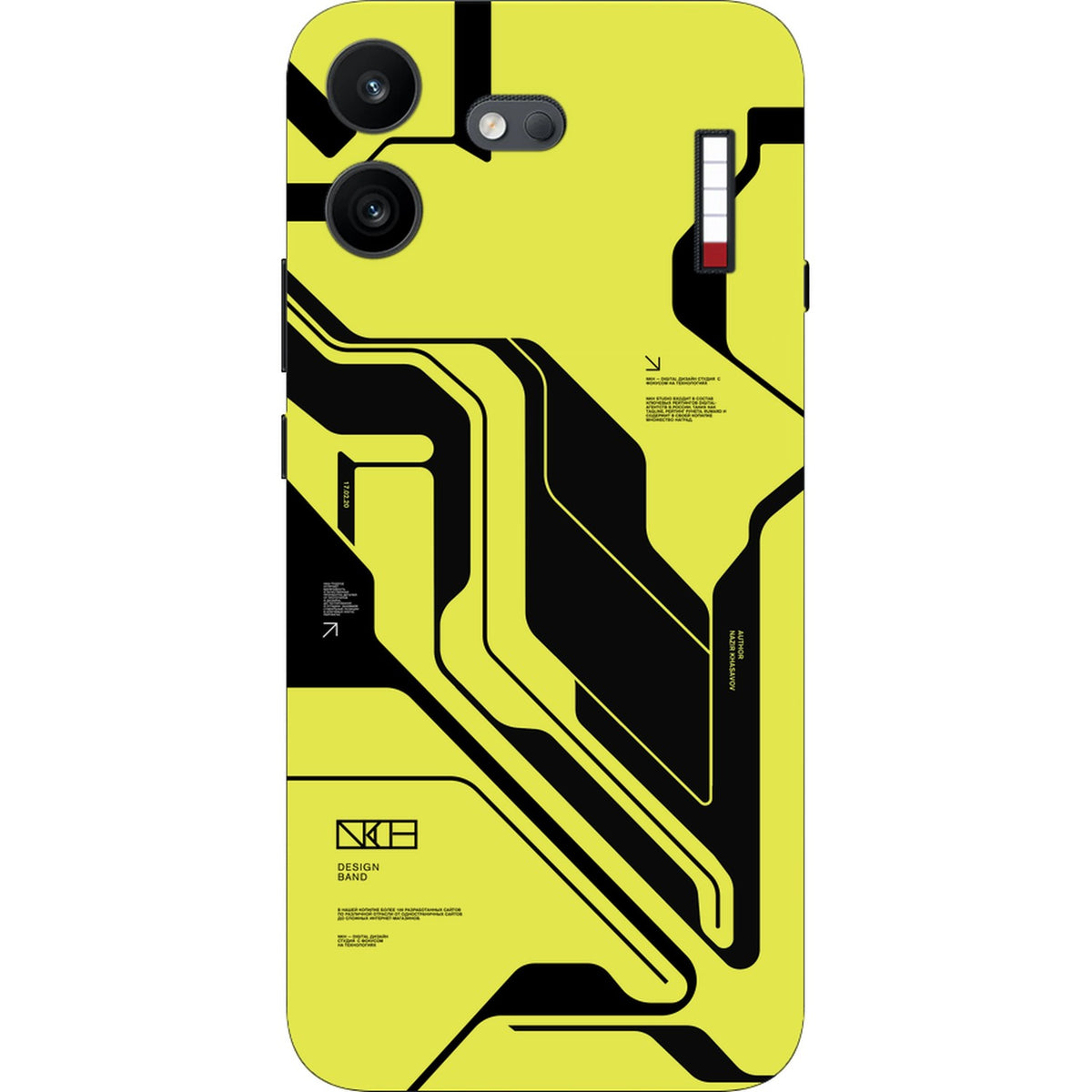 Cyber Yellow & Black skin on Nothing Phone 4B by Decalz