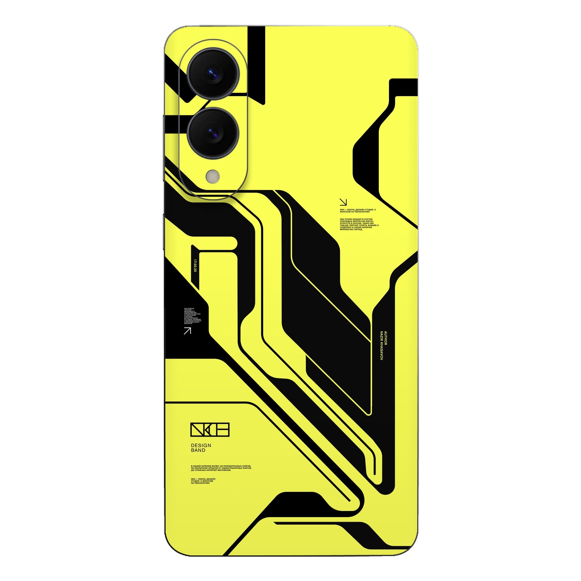 Cyber Yellow & Black