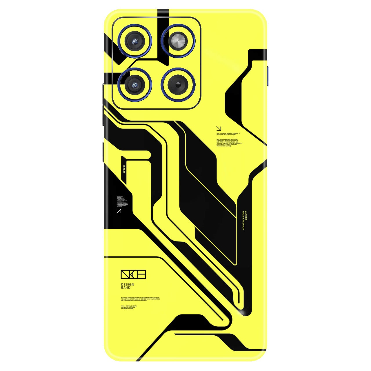 Cyber Yellow & Black
