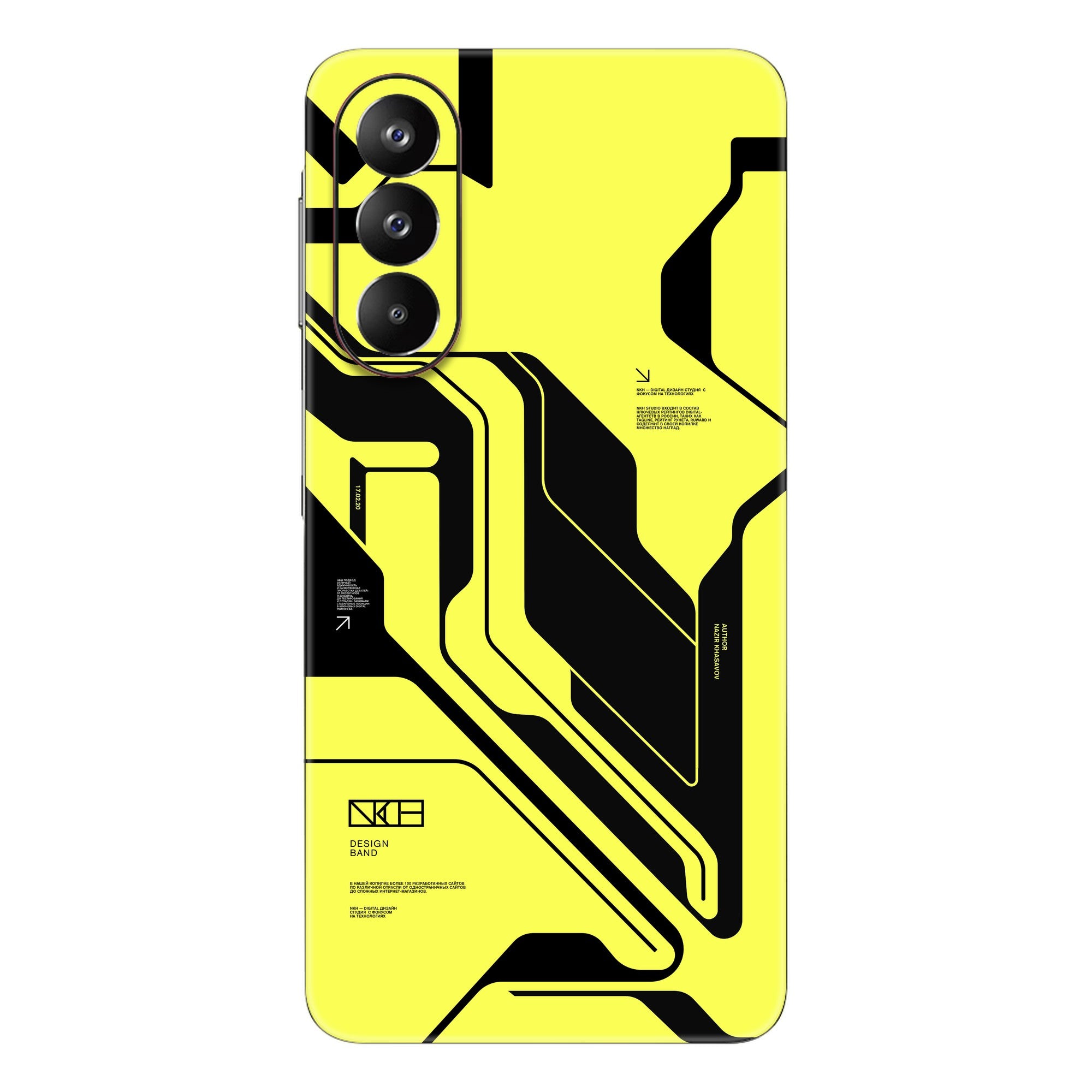 Cyber Yellow & Black