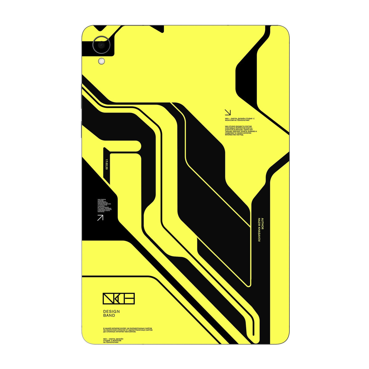 Cyber Yellow & Black skin on Samsung Galaxy Tab S11 by Decalz