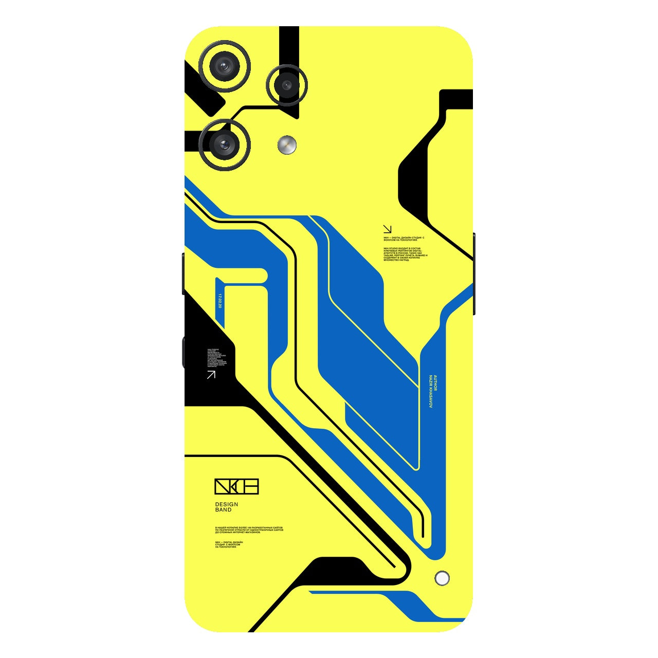 Cyber Yellow
