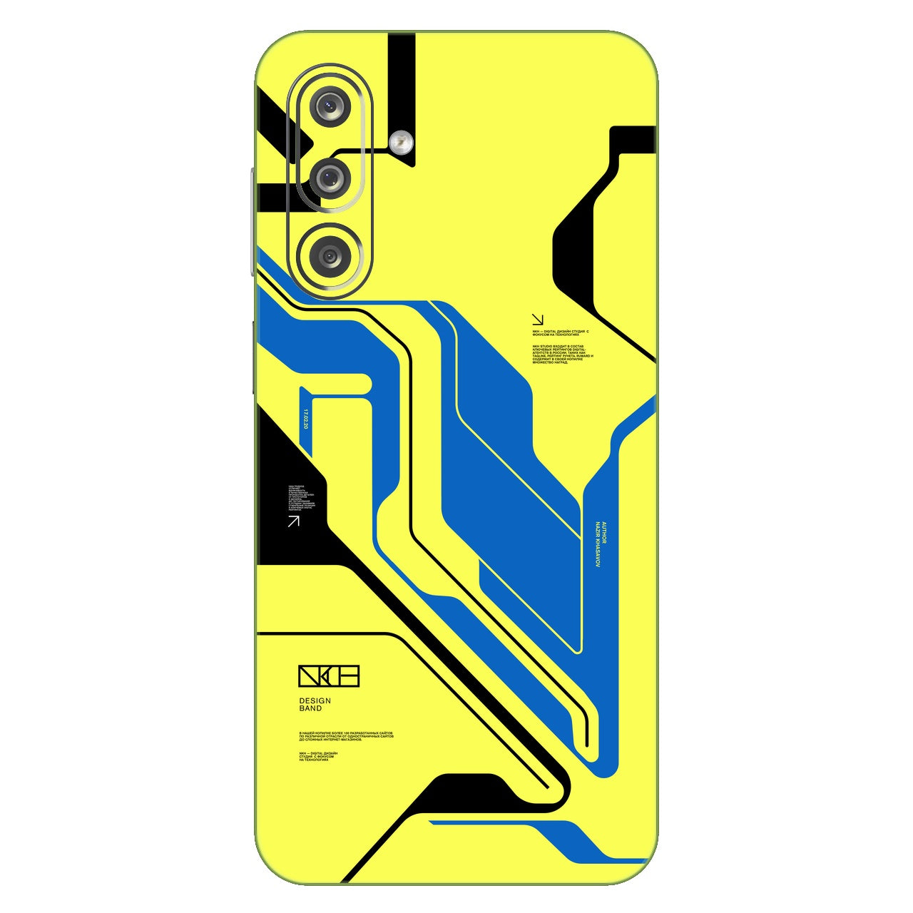 Cyber Yellow