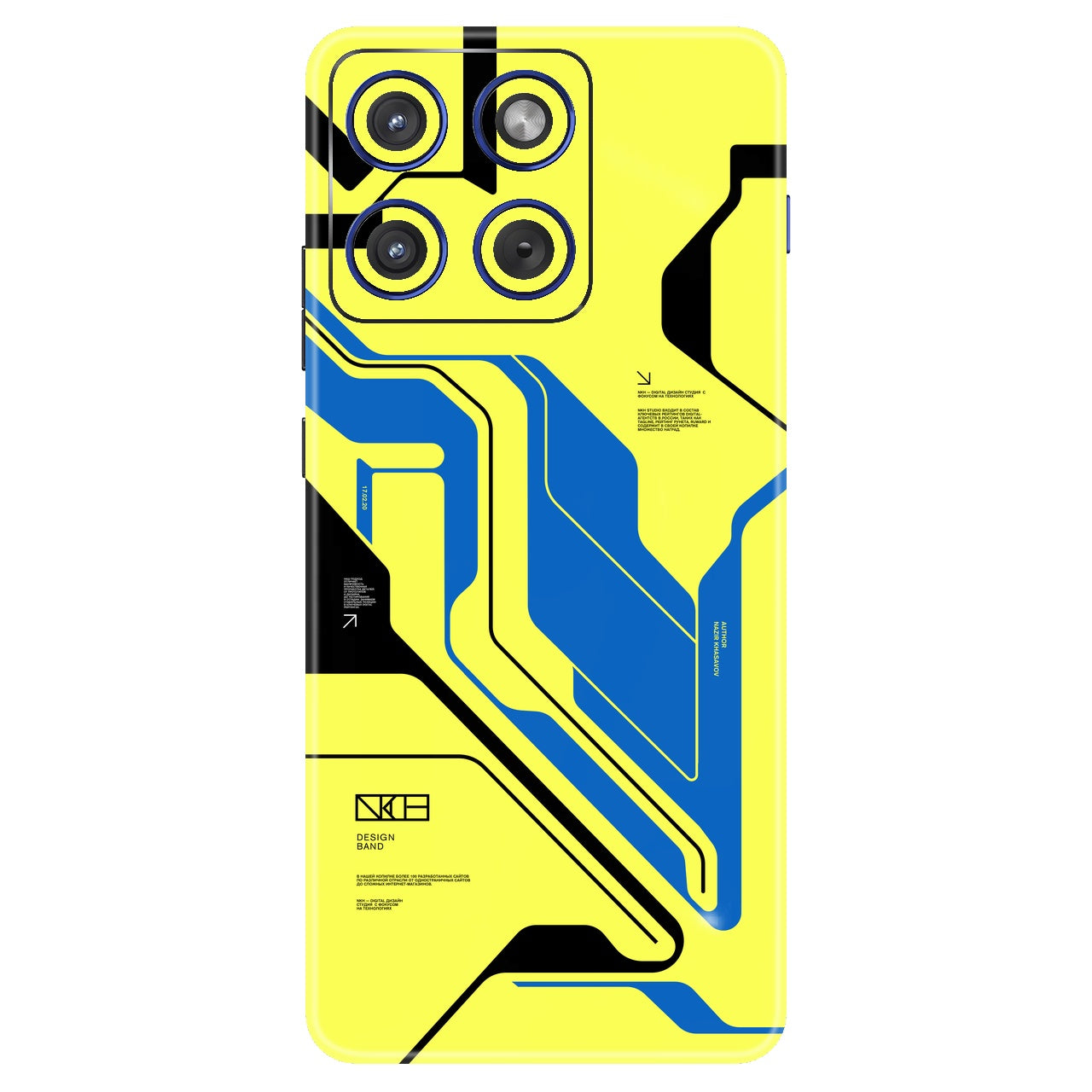 Cyber Yellow