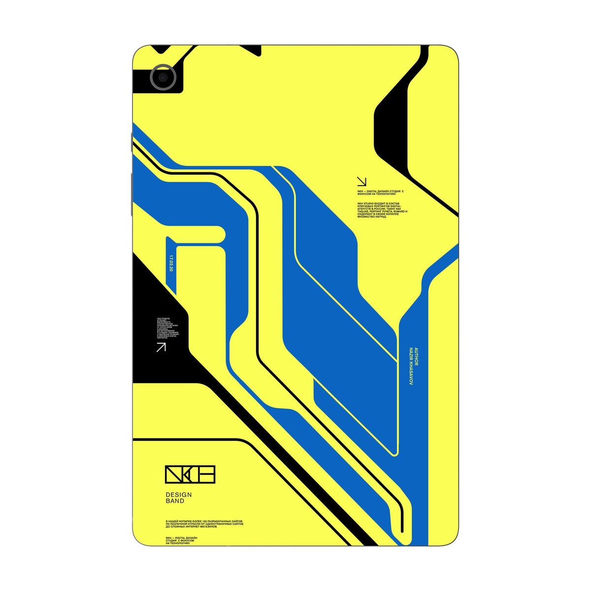 Cyber Yellow skin on Samsung Galaxy Tab S10 Lite by Decalz