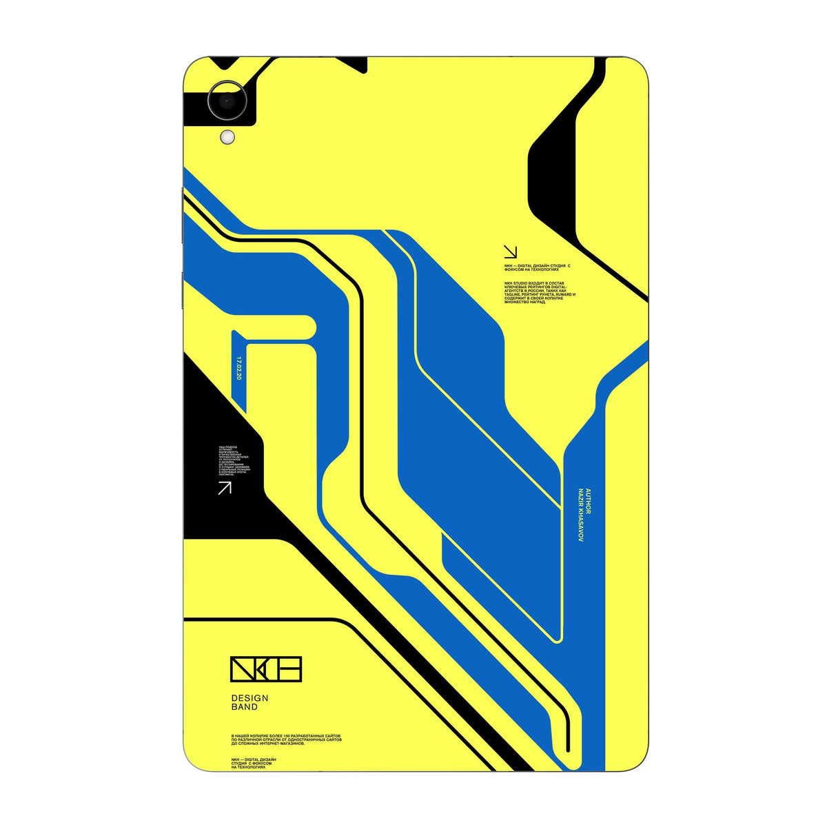 Cyber Yellow skin on Samsung Galaxy Tab S11 by Decalz