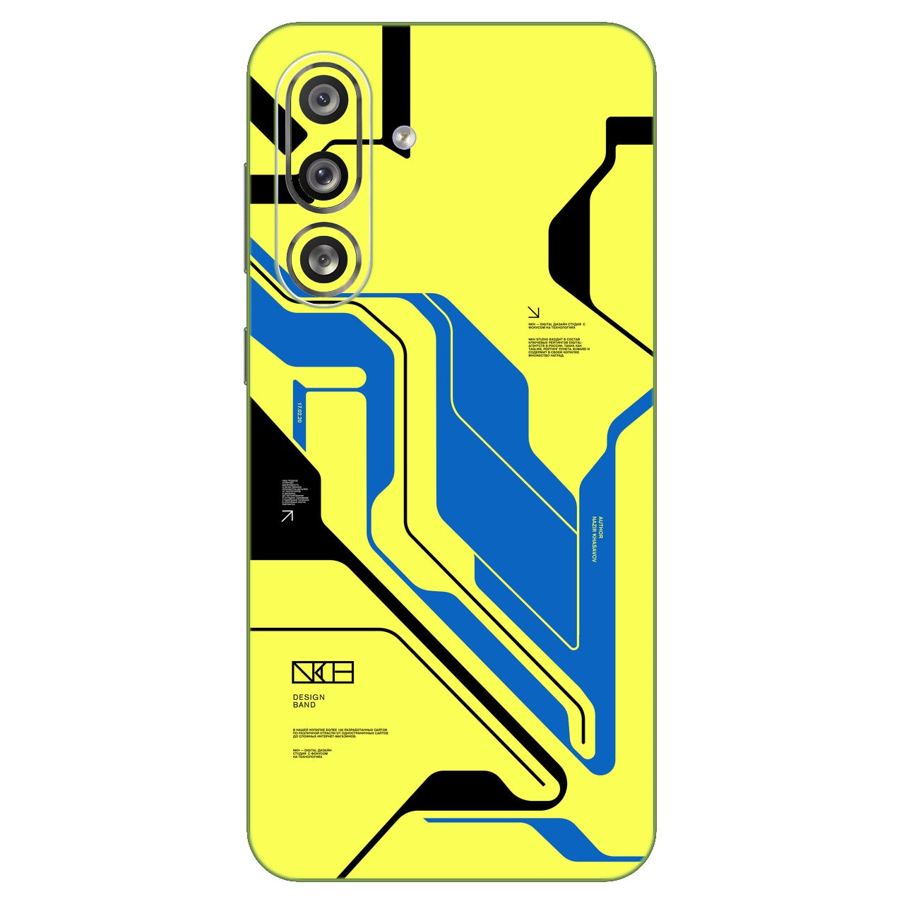 Cyber Yellow