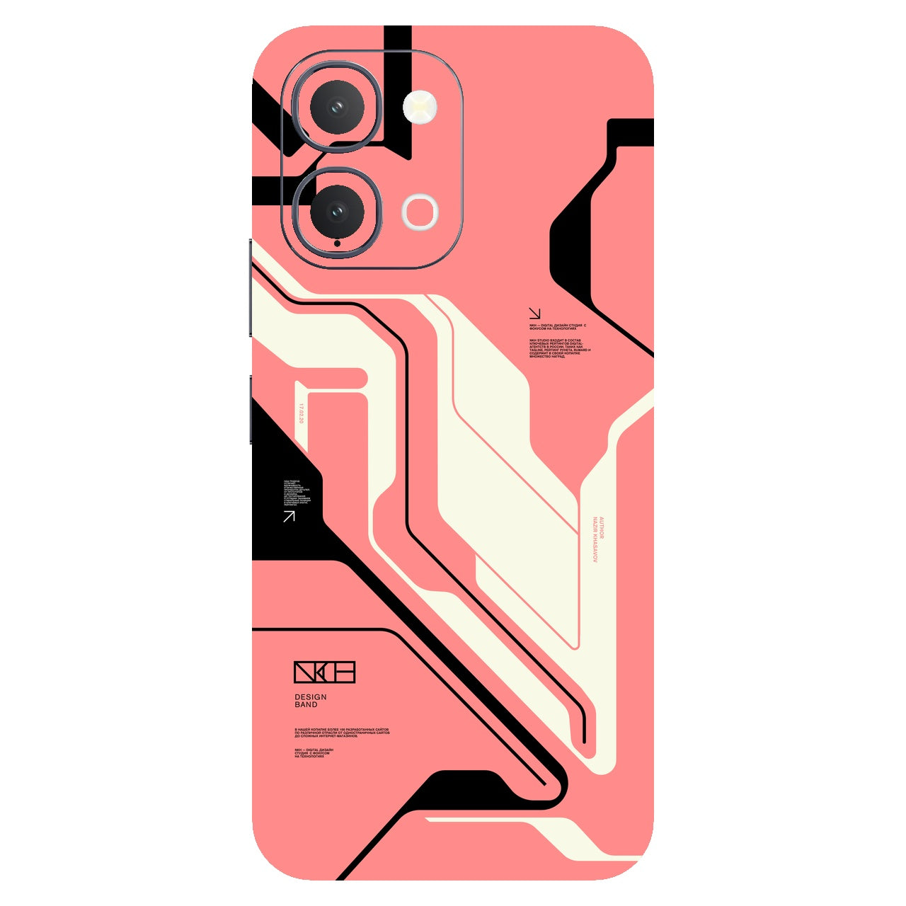 Cyber pink
