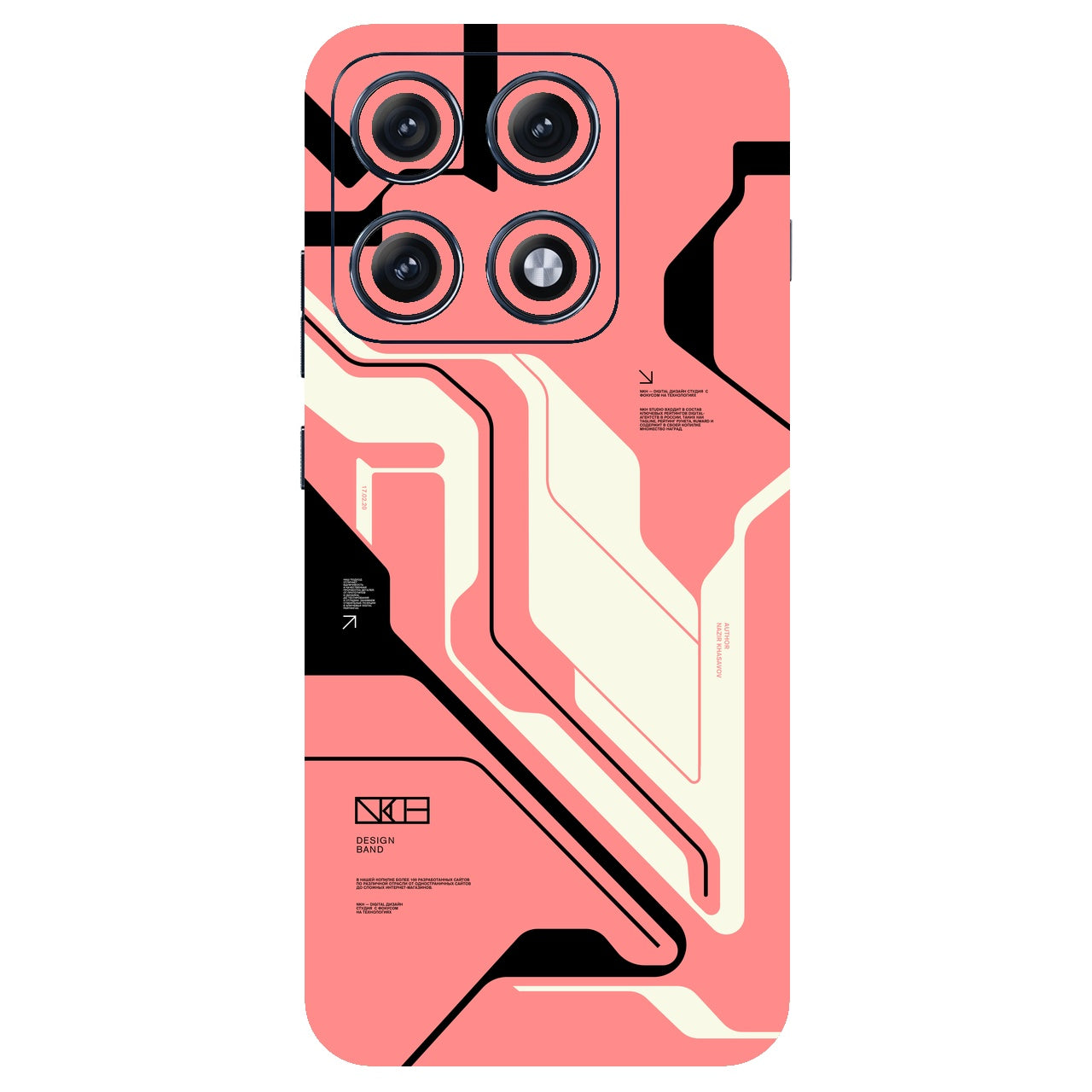 Cyber pink