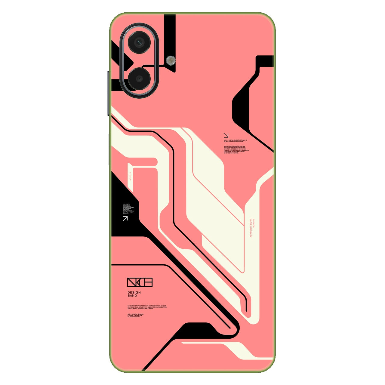 Cyber Pink