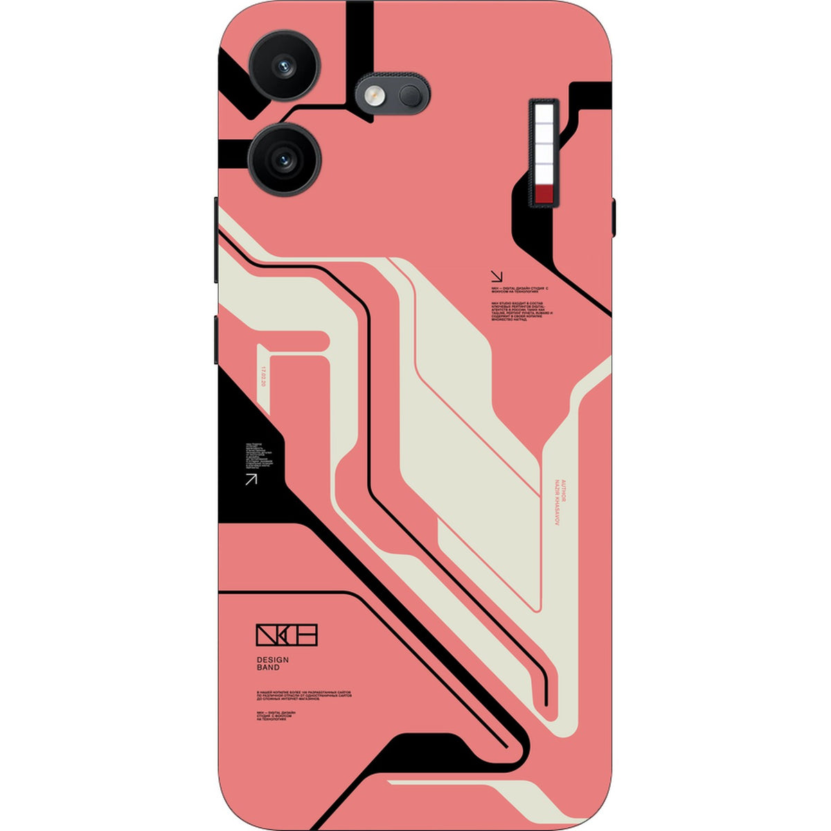 Cyber pink skin on Nothing Phone 4B by Decalz
