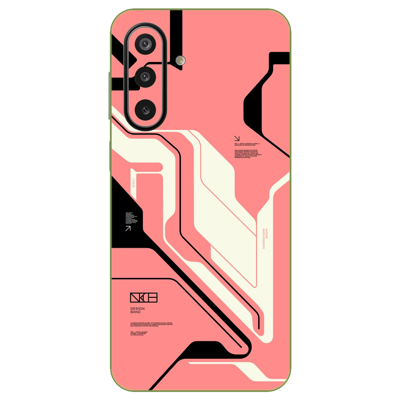 Cyber Pink