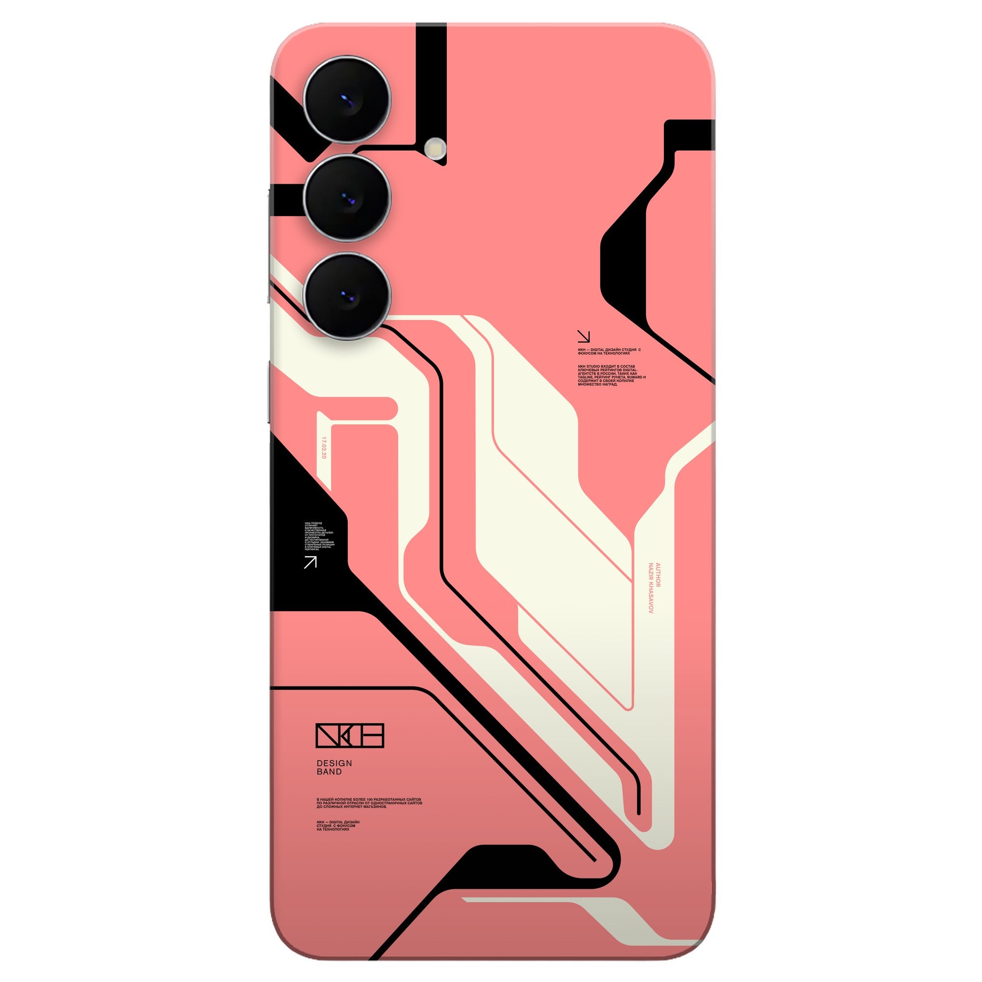 Cyber pink