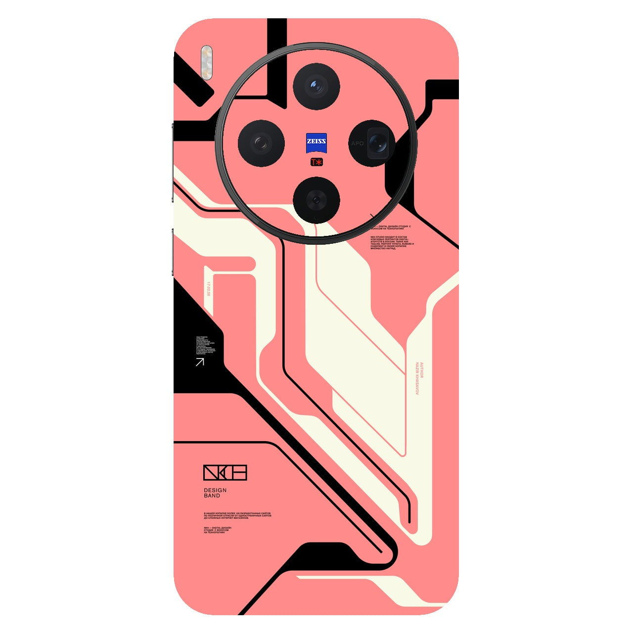 Cyber pink