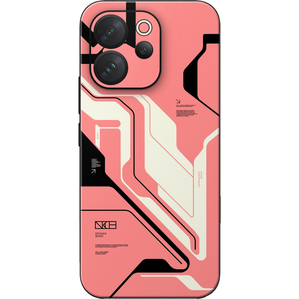 Cyber pink skin on Vivo V70 (5G) by Decalz