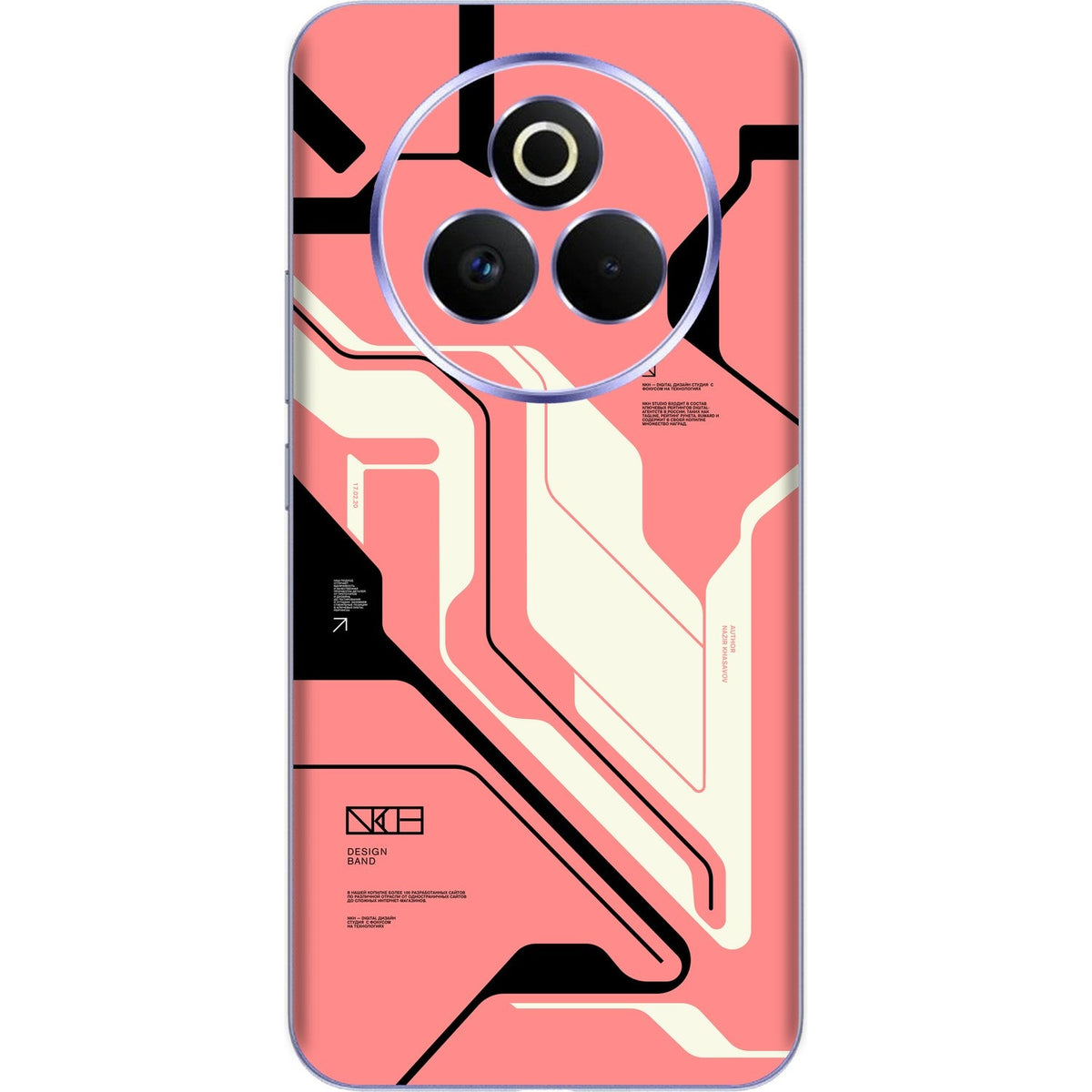 Cyber pink skin on Realme P3 Pro (5G) by Decalz