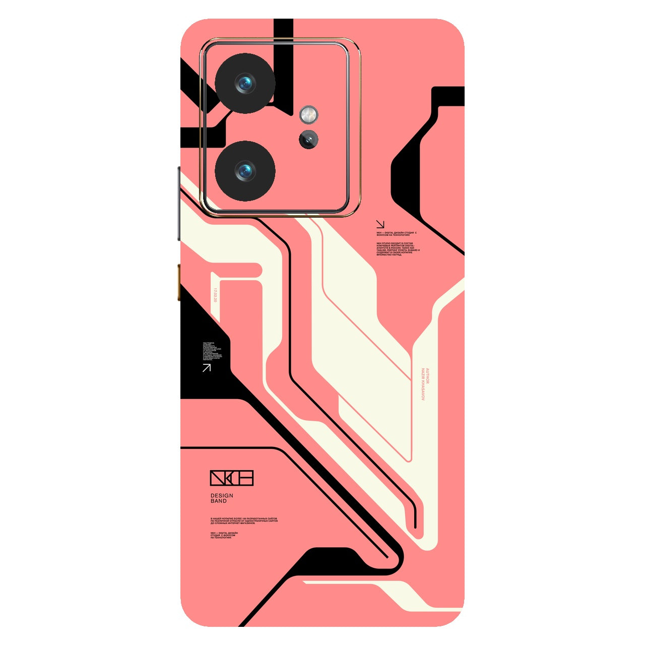 Cyber pink