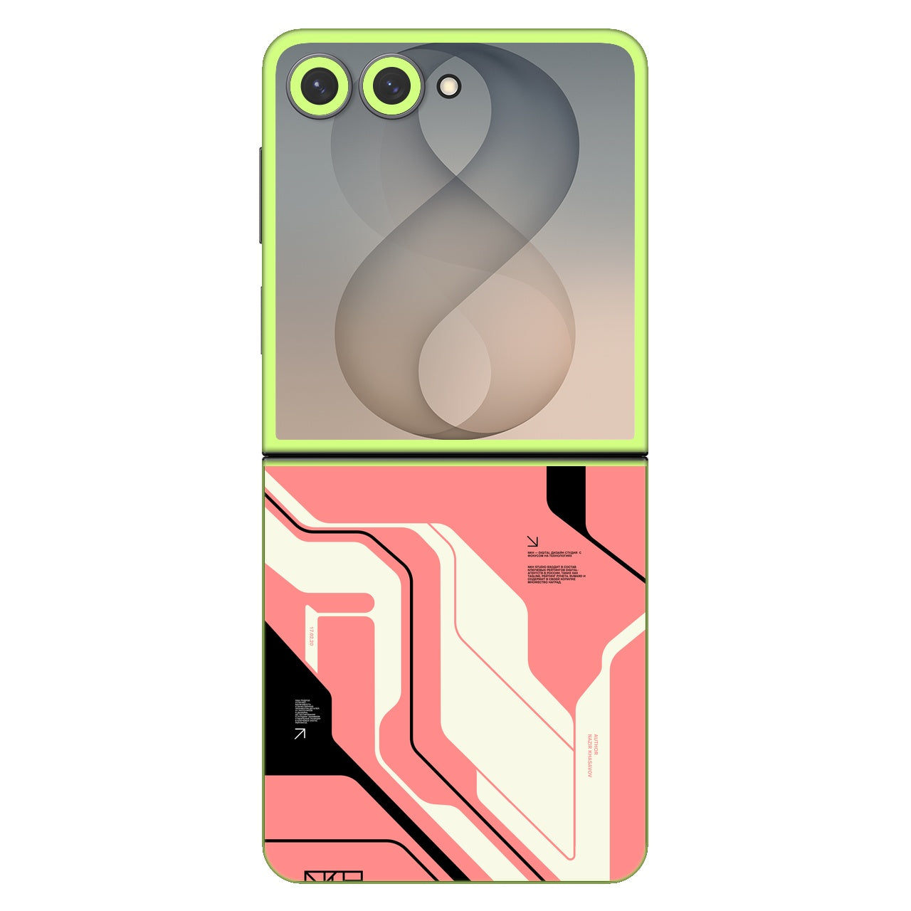 Cyber Pink