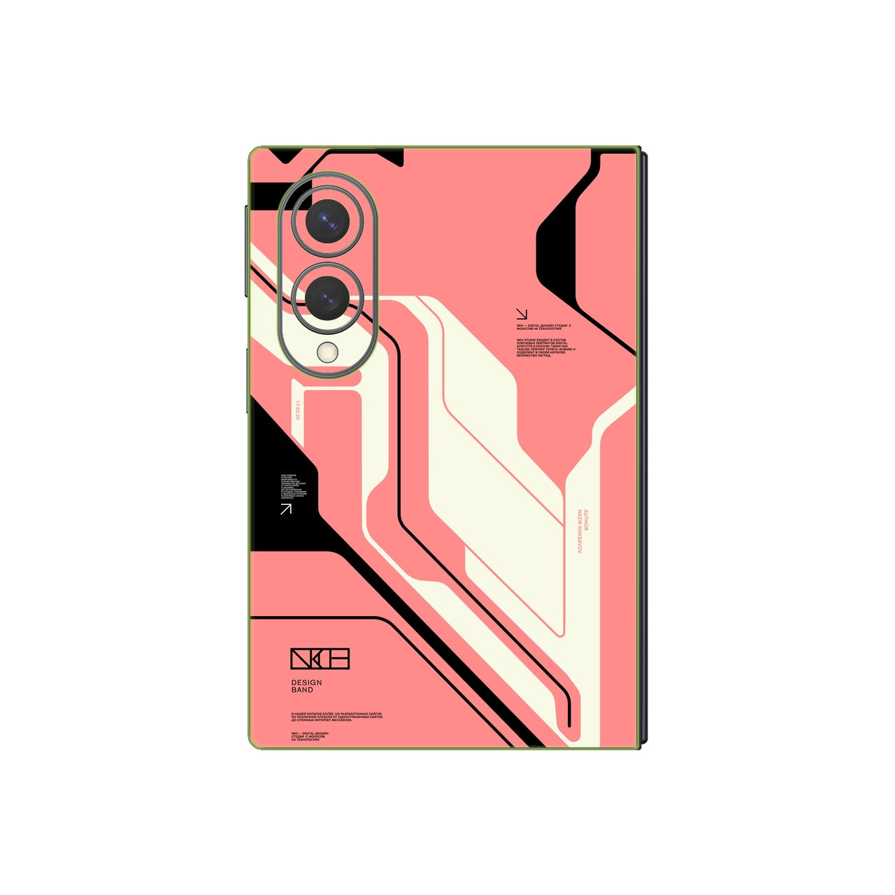 Cyber Pink