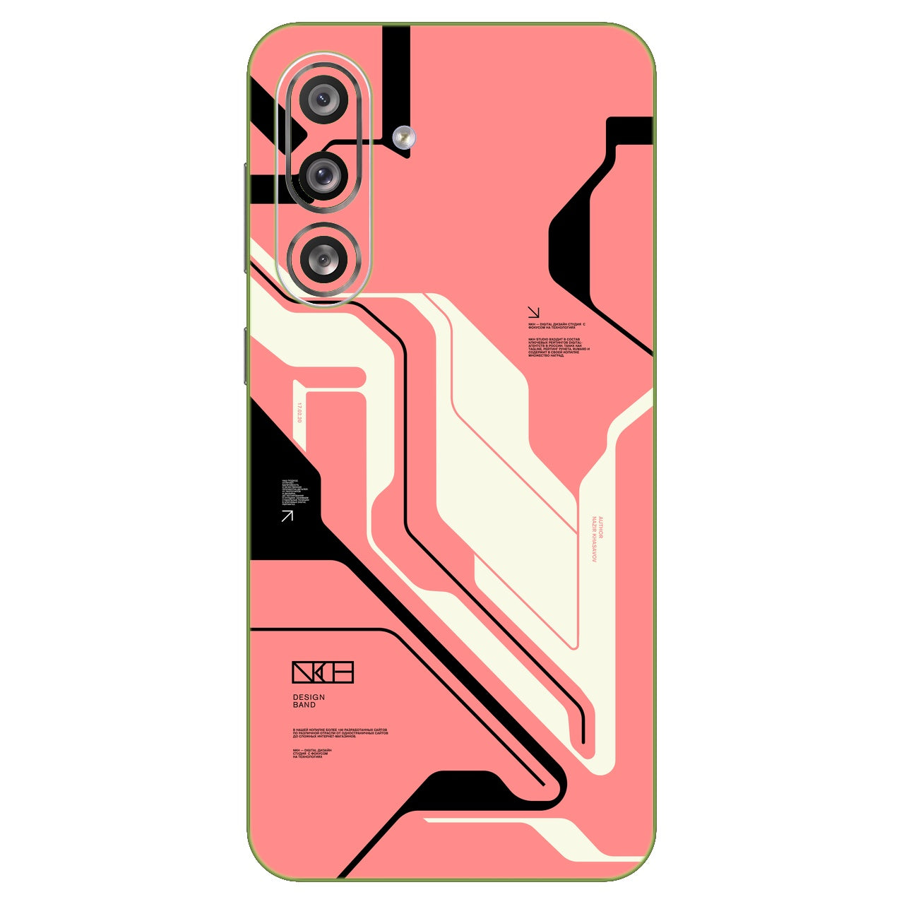 Cyber Pink