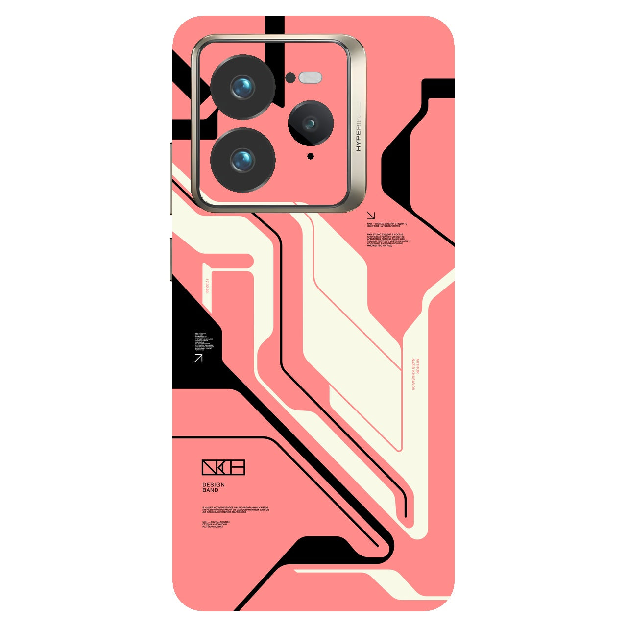 Cyber pink
