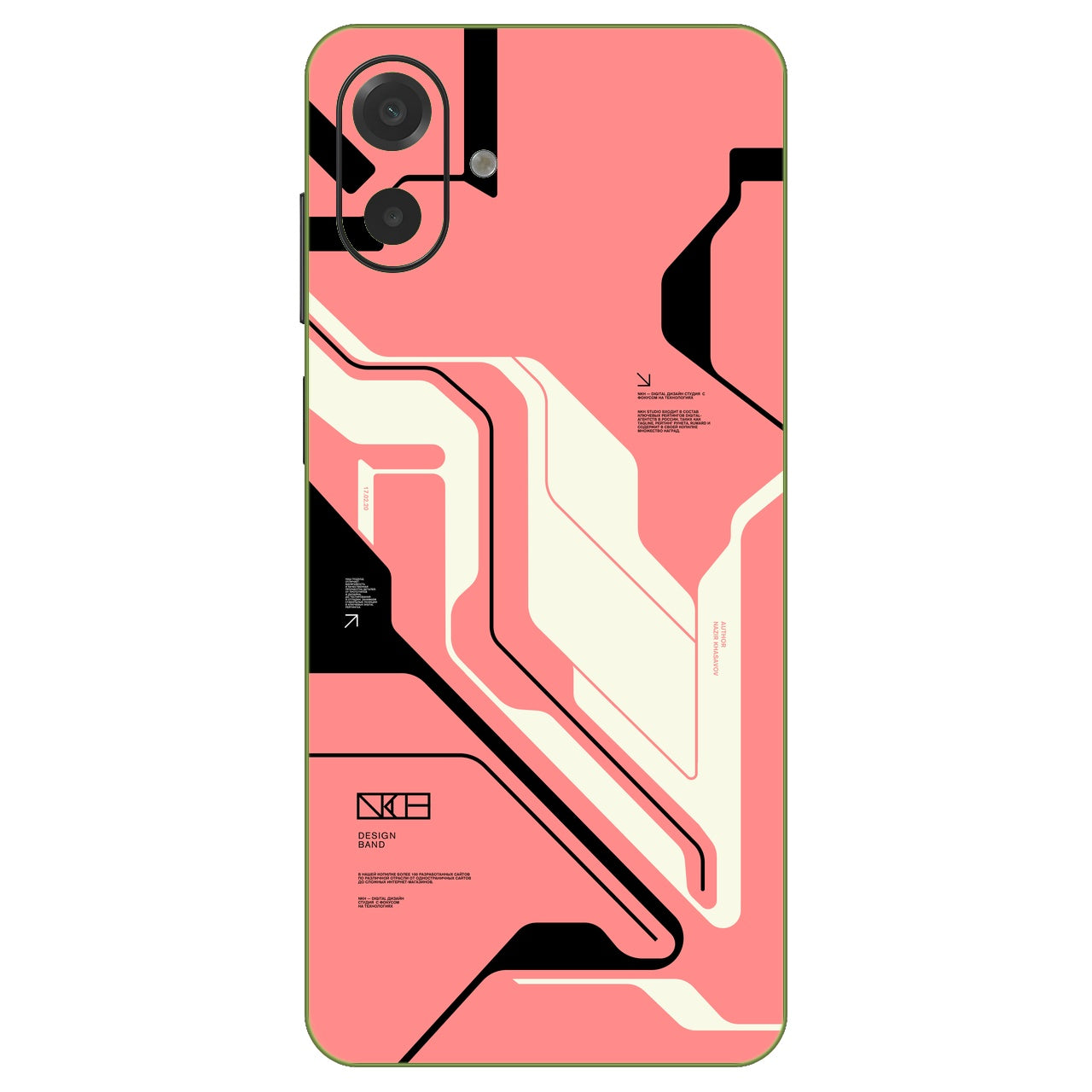 Cyber Pink