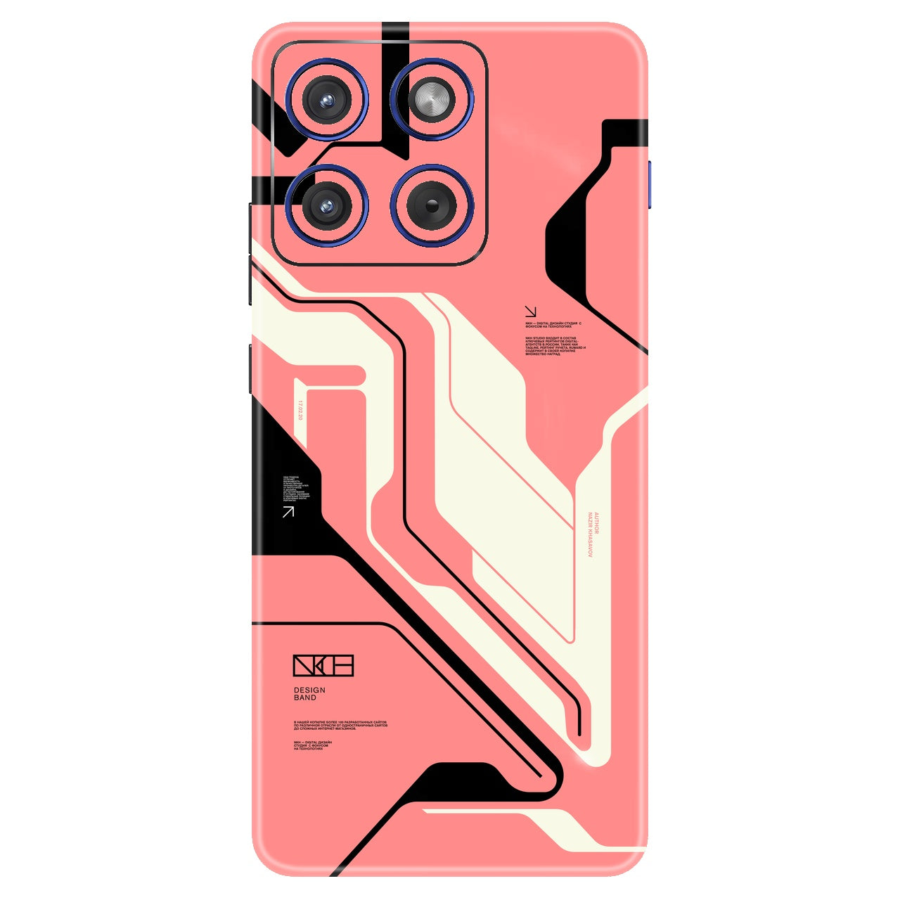 Cyber pink