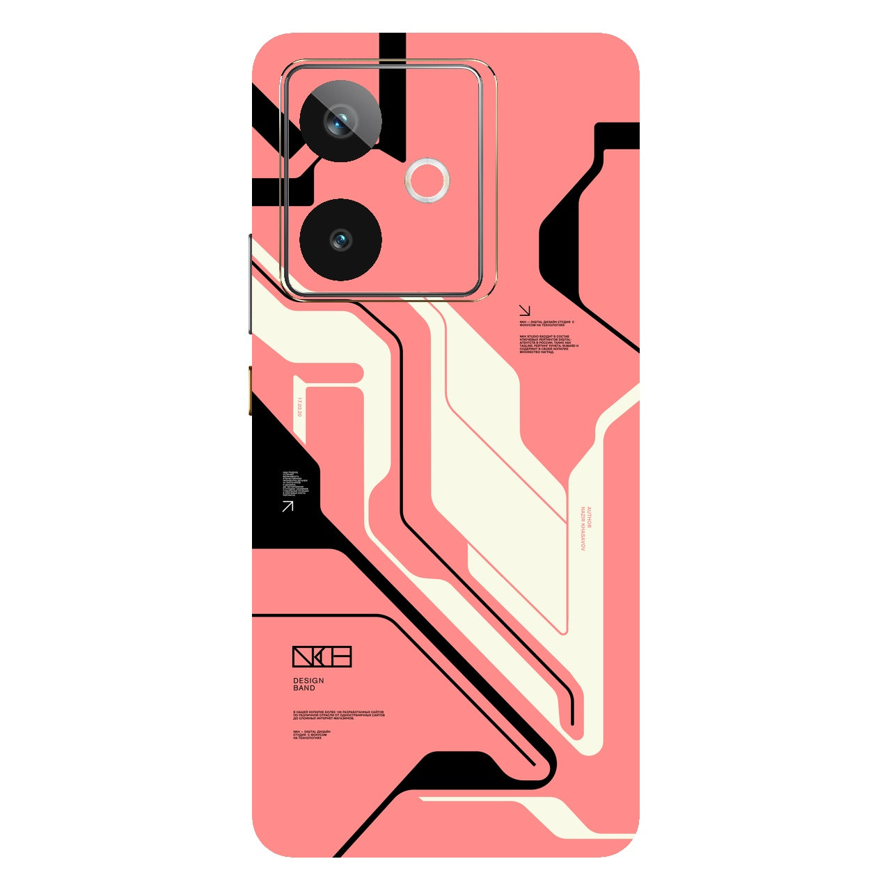 Cyber pink