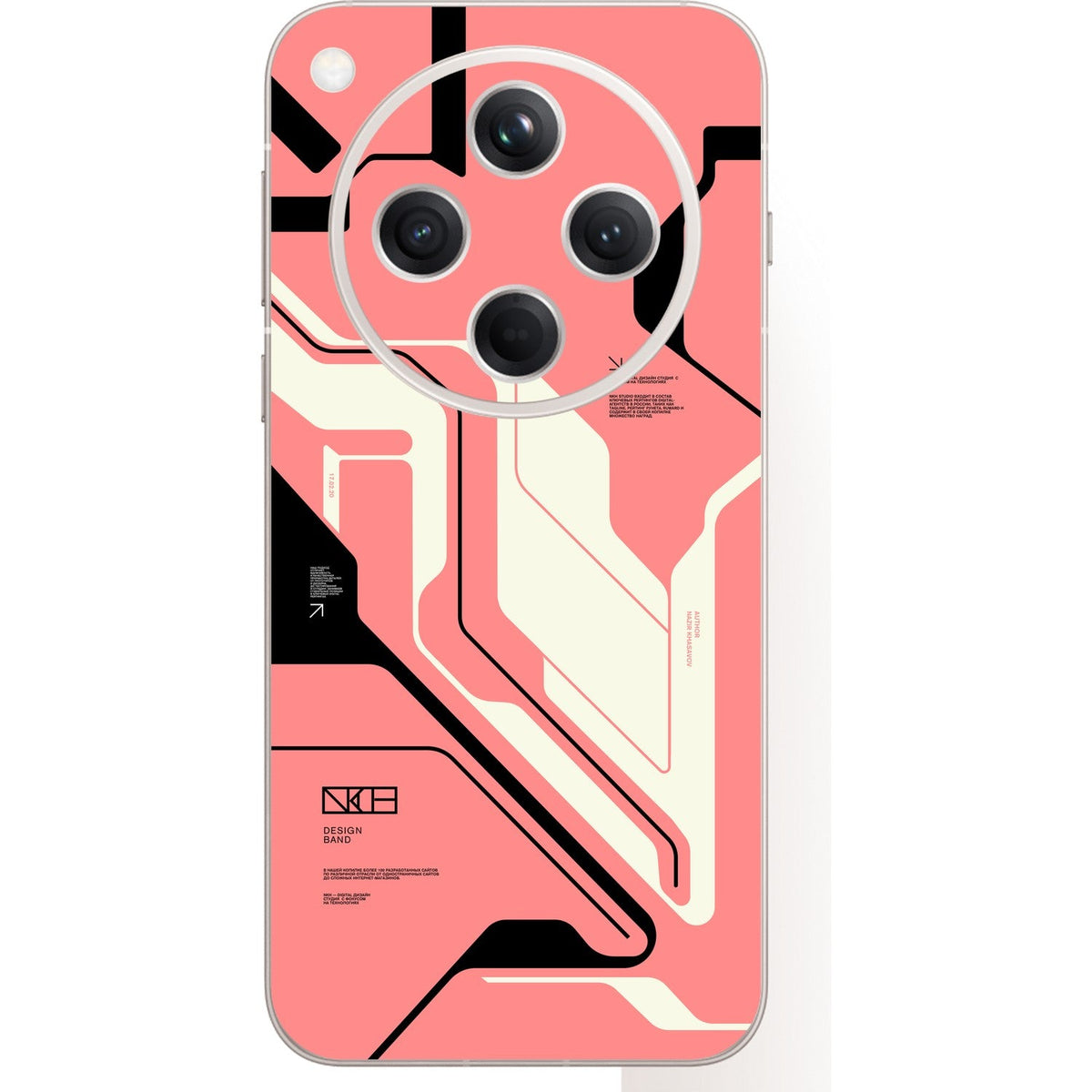 Cyber pink skin on Oppo Find X8 (5G) by Decalz