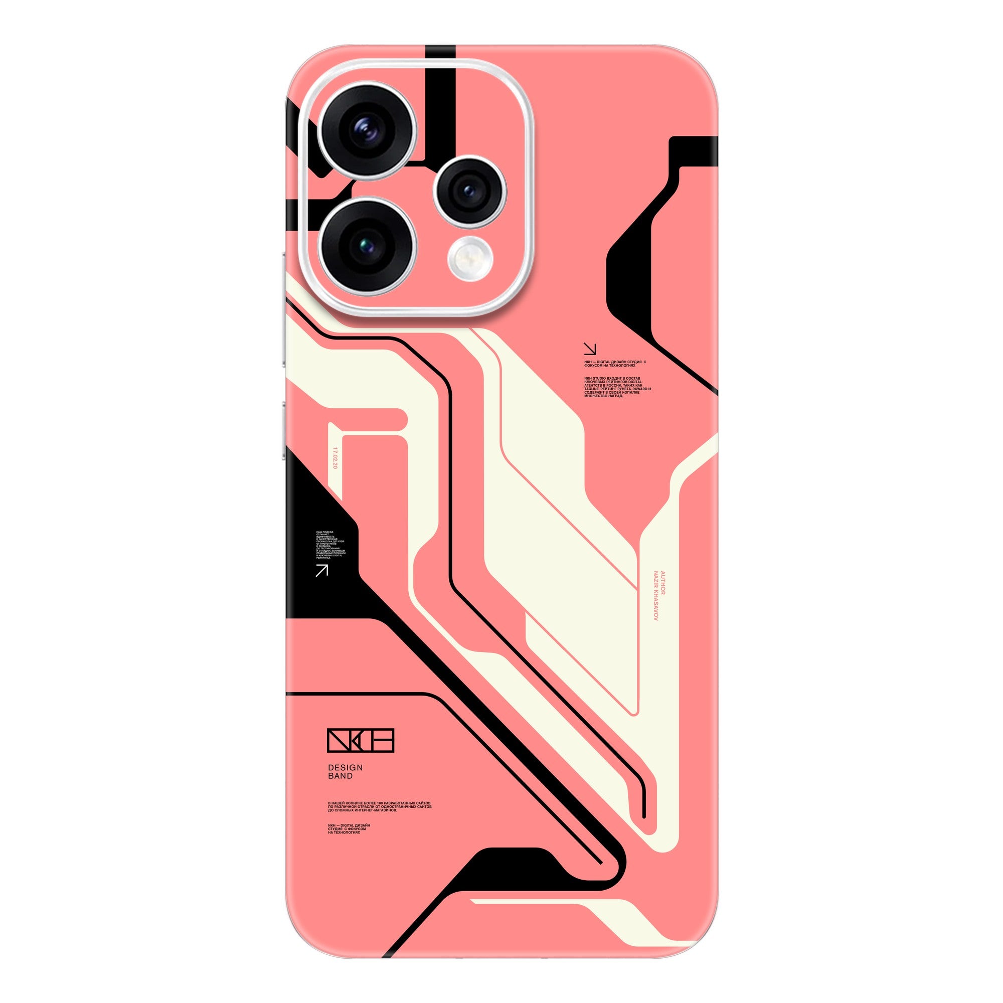 Cyber pink